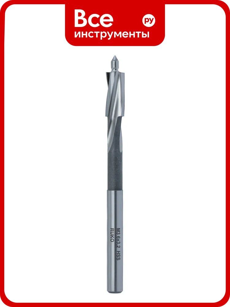 Цековка Ruko 102401, сталь, для обработки отверстий, M3, 6 мм