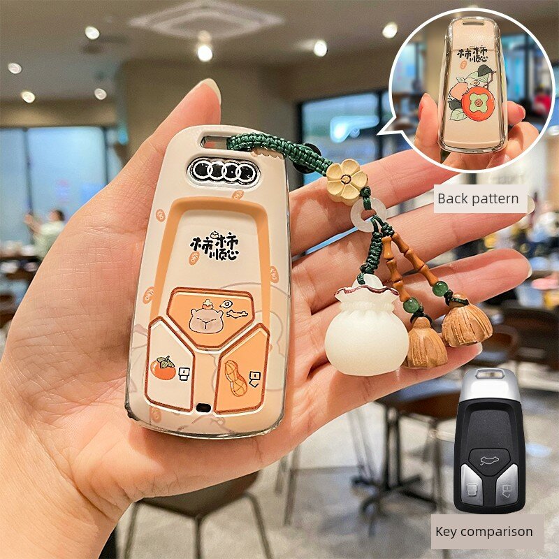 Брелок Ауди с лотосом, двусторонний для моделей A4L Q5L Q3
