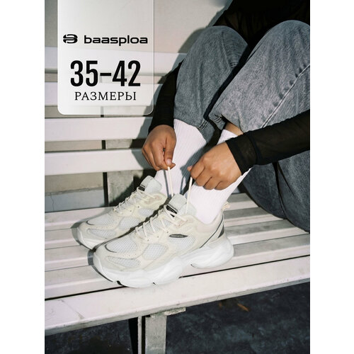 фото Кроссовки baasploa, размер 41, бежевый