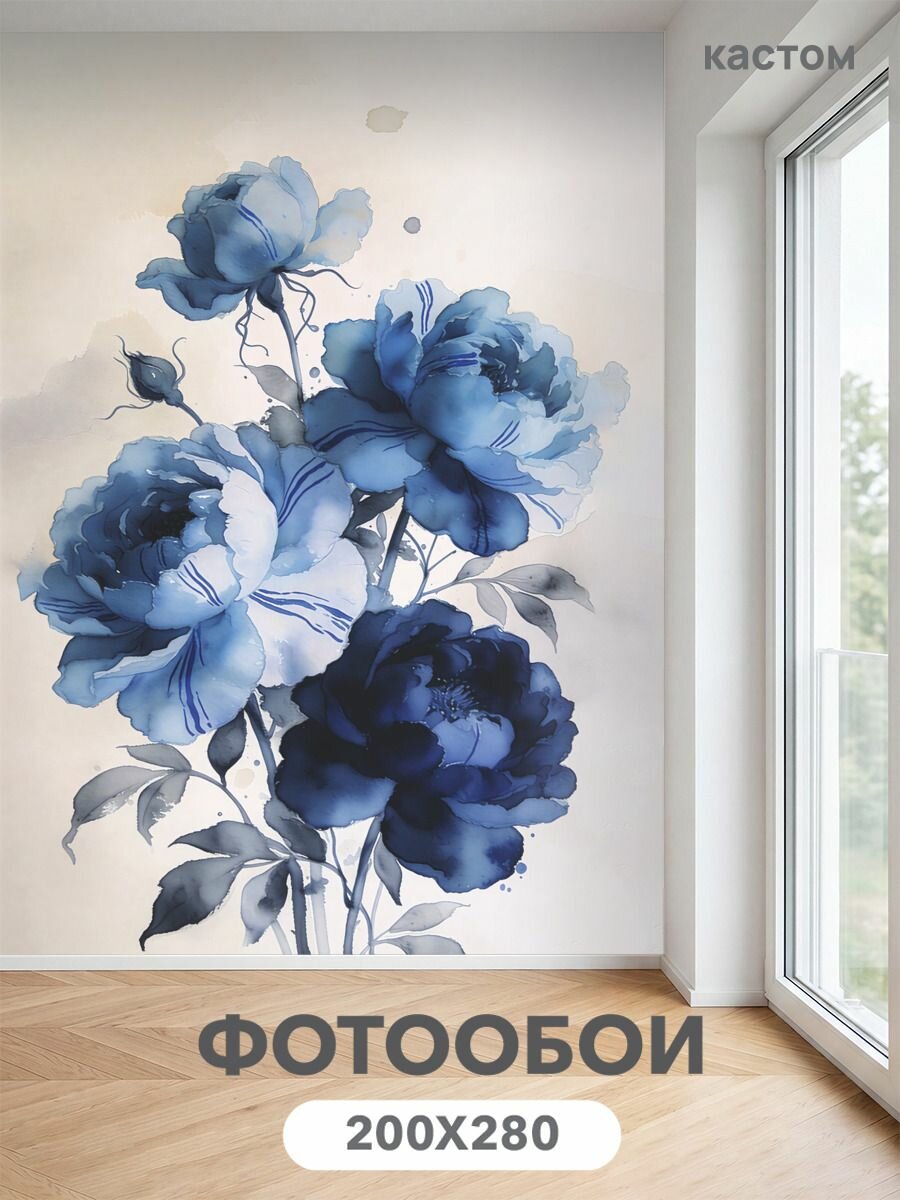 Фотообои на стену флизелиновые 3d Цветы и растения 200х270 см