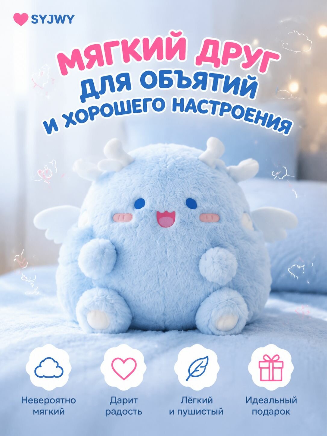 Смешной плюшевый брелок в виде насекомого, на сумку и ключи, 12 видов, подарок другу