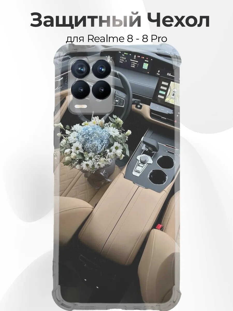 Realme 8 Changan UNI-K Interior