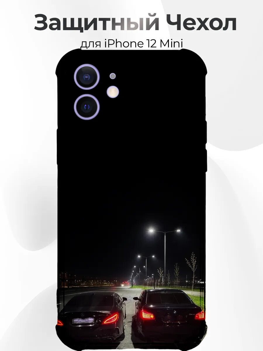 Чехол с принтом iPhone 12 Mini CLS C218 и BMW M5 F10