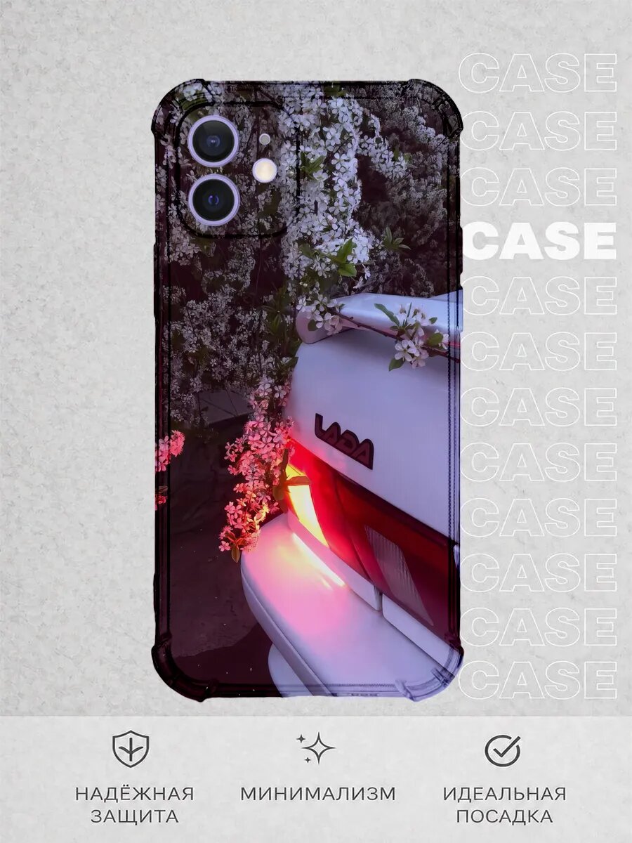 Чехол на iPhone 12 с принтом ВАЗ 2115