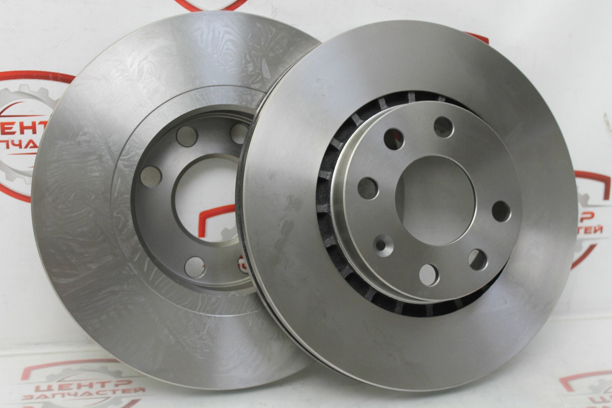 Тормозной диск BOSCH 0986478535