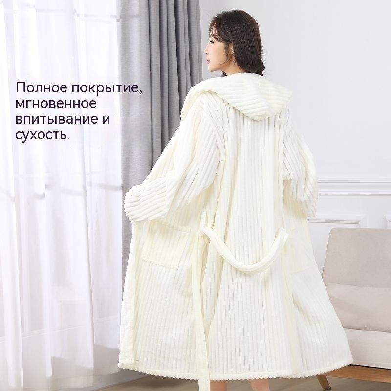 Халат-ROMIKY