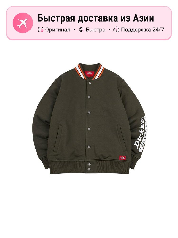 Куртка Dickies Dickies 9722316