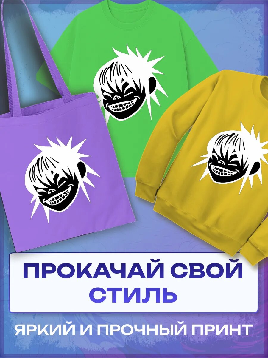 Термонаклейка gorillaz — фото 1