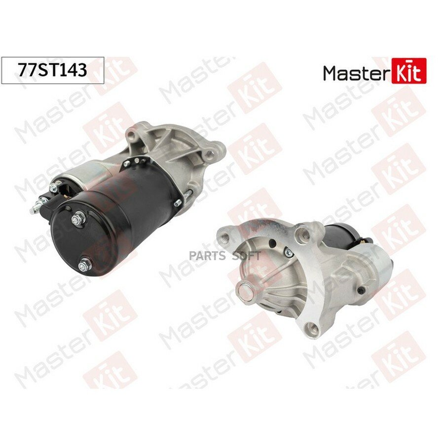 Стартер от официального дистрибьютора, MASTERKIT, артикул 77ST143