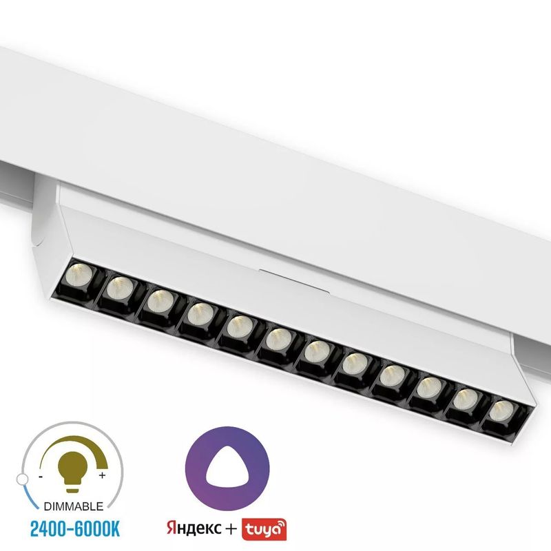 Трековый управляемый светильник SPOT BLACK BOOK MAGNETIC S20 SMART DIM 16W TRIX 3000К-6000К теплый-холодный белый / Белый на шинопровод MAGNETIC S20 48V / Угол света 36 град. CRI85 IP20 L220хH110mm