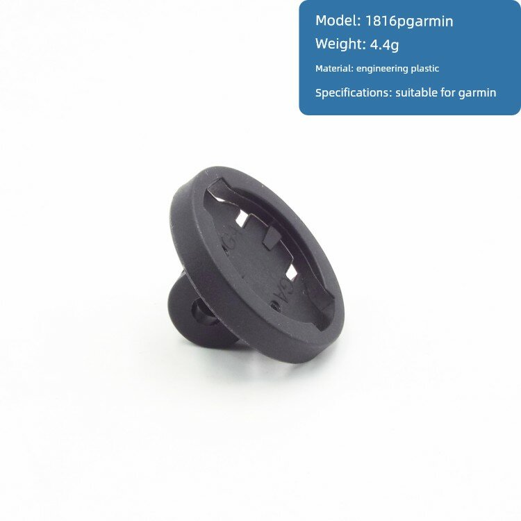 TRIGO 1816P велосипедный кронштейн с двойными ножками для Garmin GPS и GoPro аксессуаров