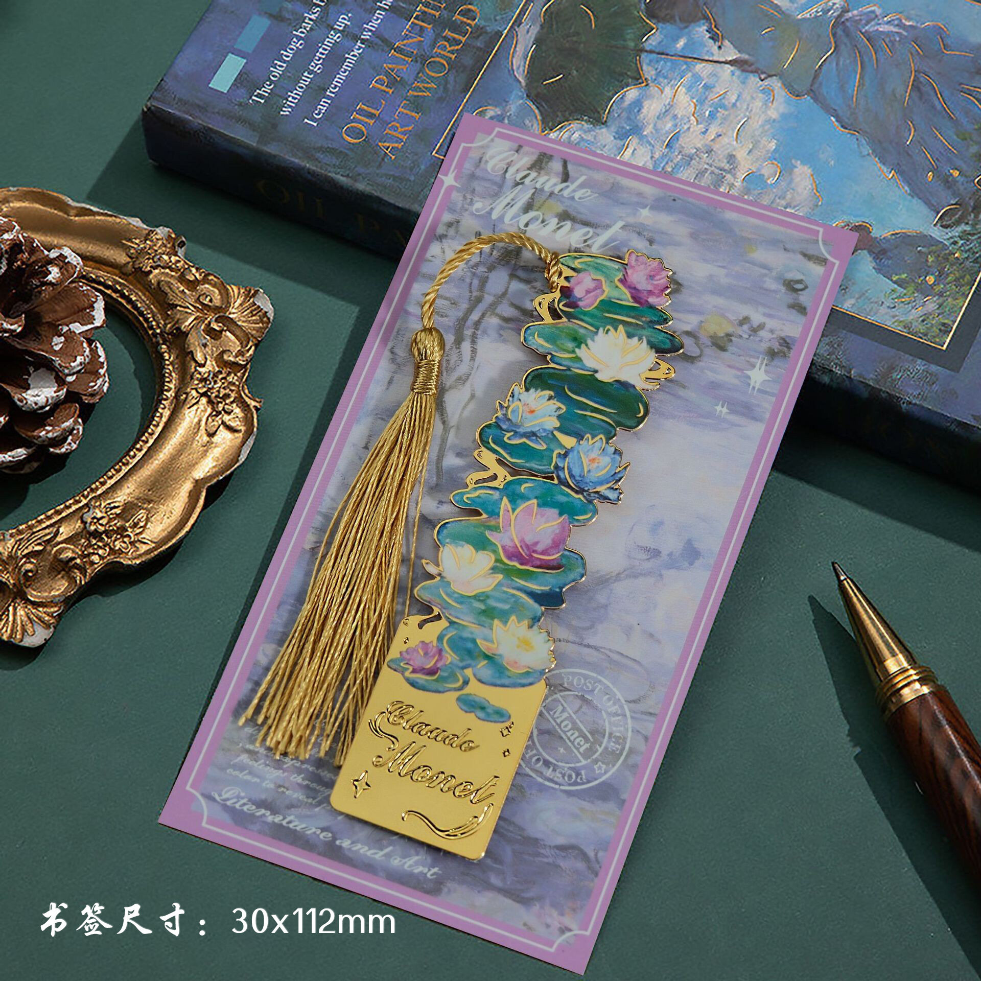 Металлическая закладка для книг с картиной Ван Гога, с кисточкой, Water Lilies, классика, простая коробка