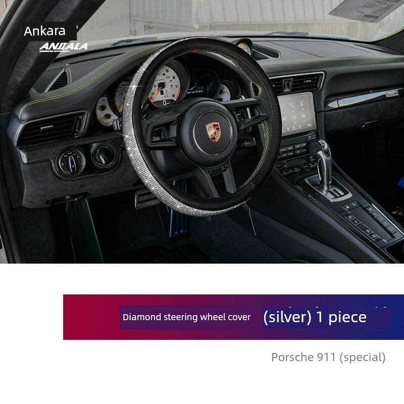 Премиум-накладка на руль из алмазного покрытия для Porsche 911, Cayenne, Macan, Panamera, Taycan, 718 - Круглая модель