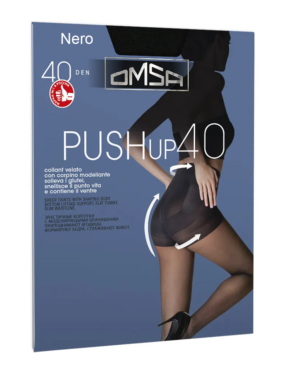 Колготки Omsa