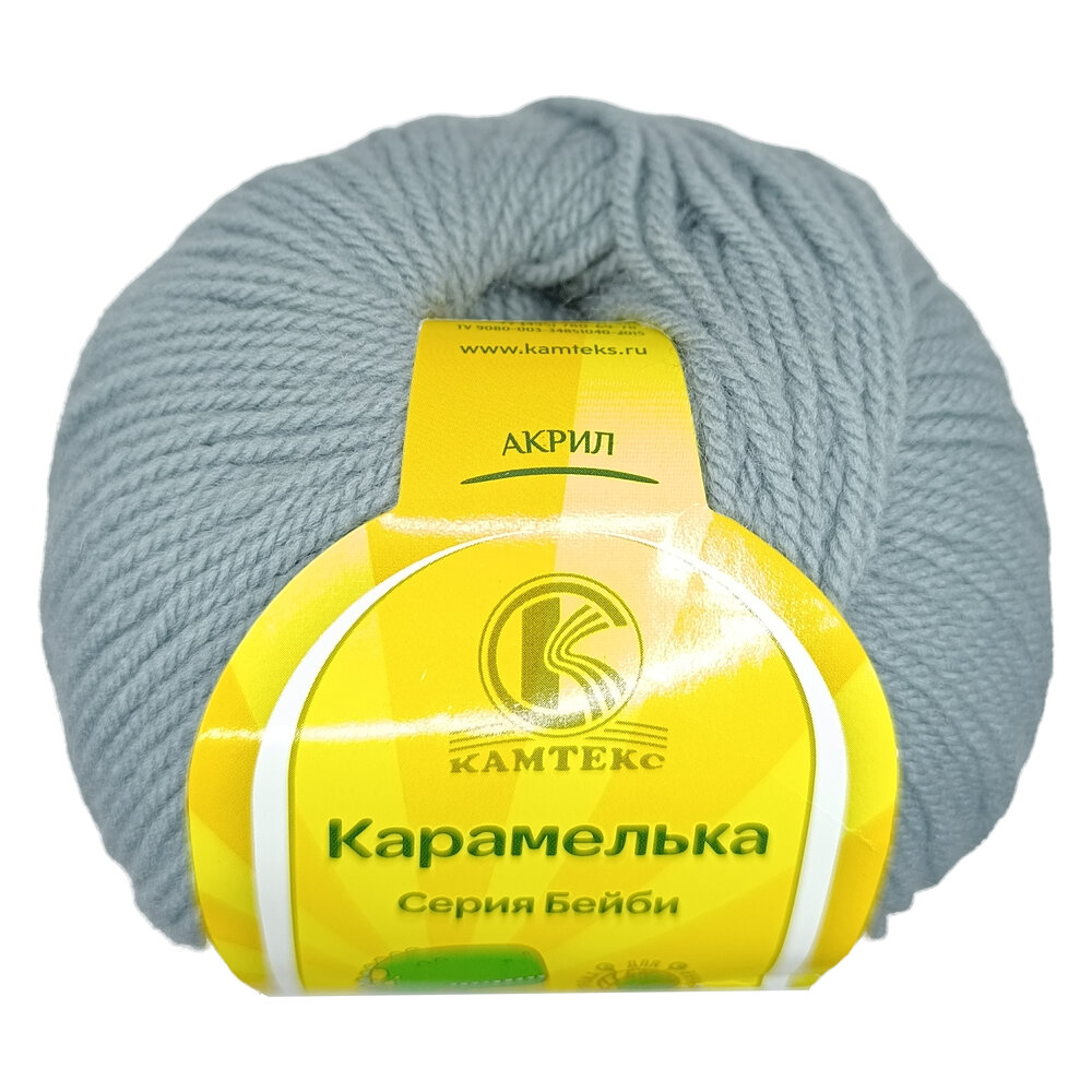 Пряжа для вязания Камтекс Карамелька 168 серый светлый 50 гр/175 м 100% акрил
