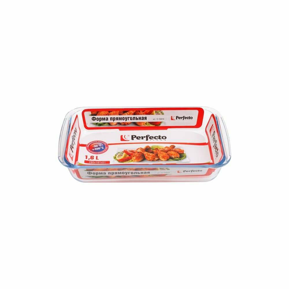 Форма для выпечки PERFECTO LINEA из жаропрочного стекла прямоугольная 1.6 л 12-160010
