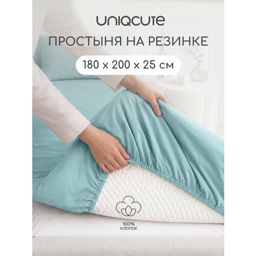 фото Простыня uniqcute на резинке 180х200х25 см, поплин, хлопок 100%, аквамарин