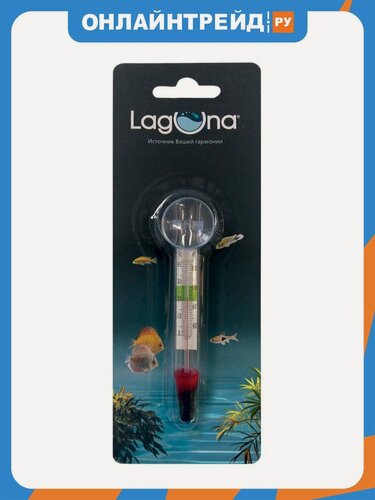 Изображение товара Термометр Laguna 158ZLb, 110*12мм, (блистер)