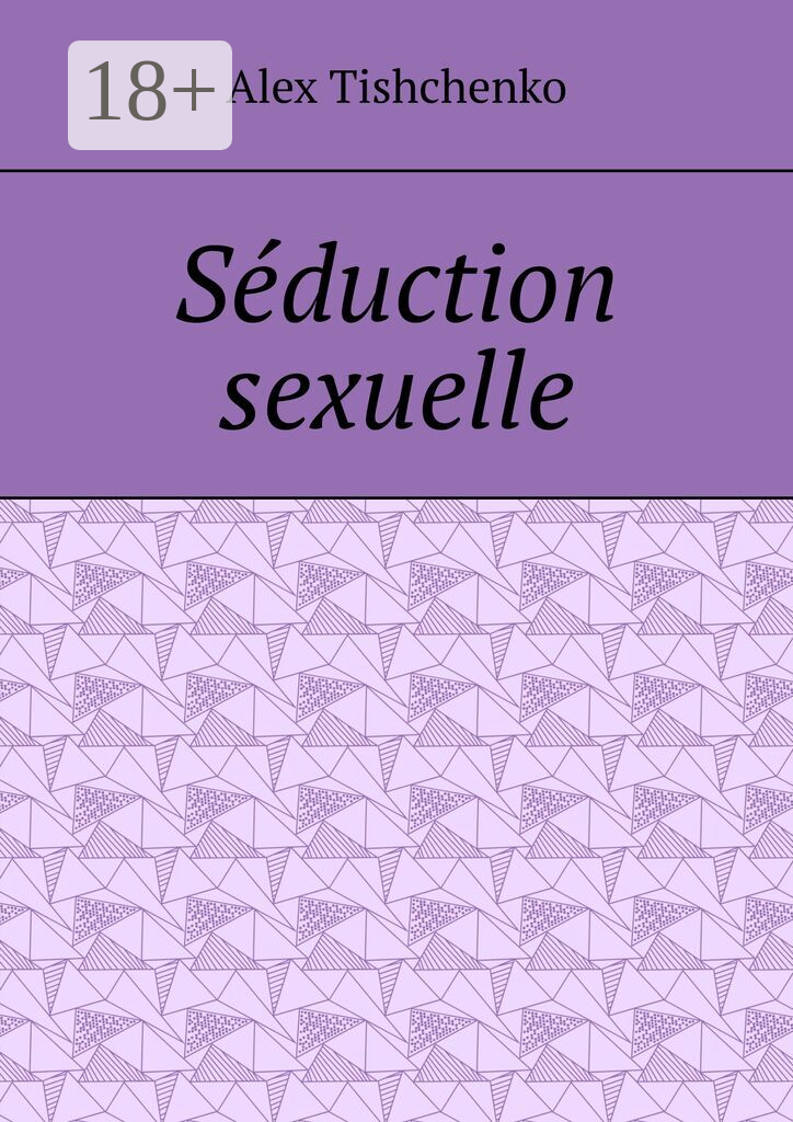 Séduction sexuelle