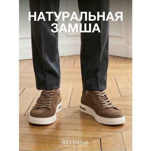 фото Кеды reversal, размер 40, коричневый, белый