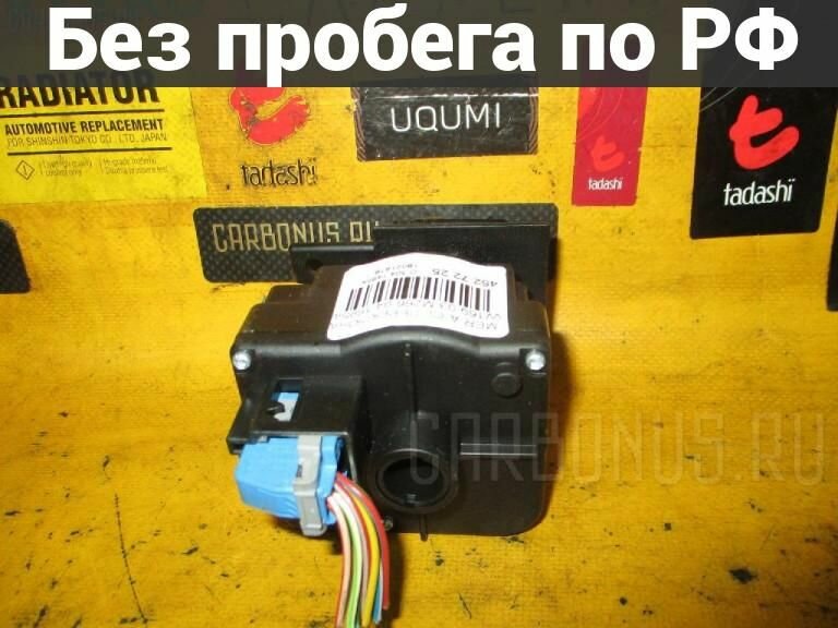 Переключатель света фар с пробегом Mercedes-benz A-class W169.032