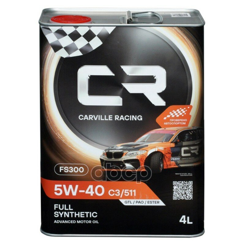 Масло моторное Carville Racing арт. L1D00453