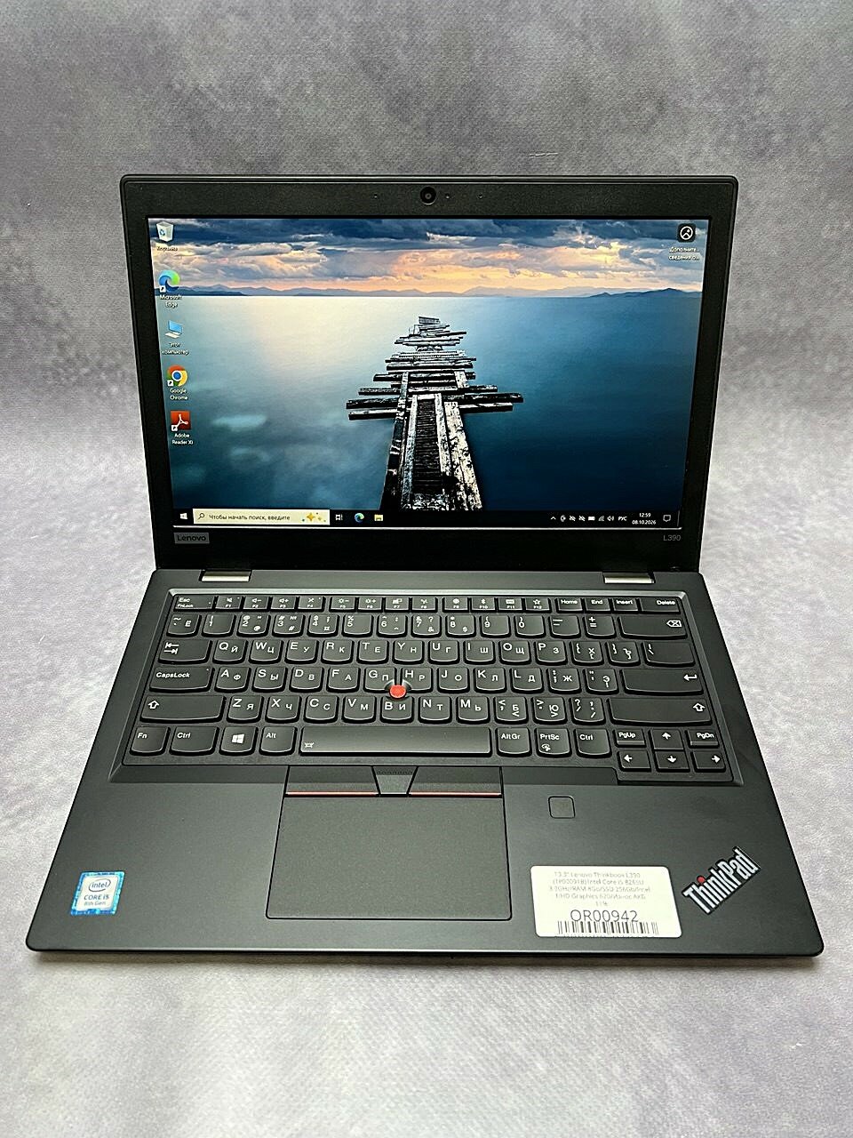 Ноутбук 13.3" Lenovo Thinkbook L390 (TP00091B) Intel Core i5 8265U 3.9GHz/RAM 8Gb/SSD 256Gb/Intel UHD Graphics 620