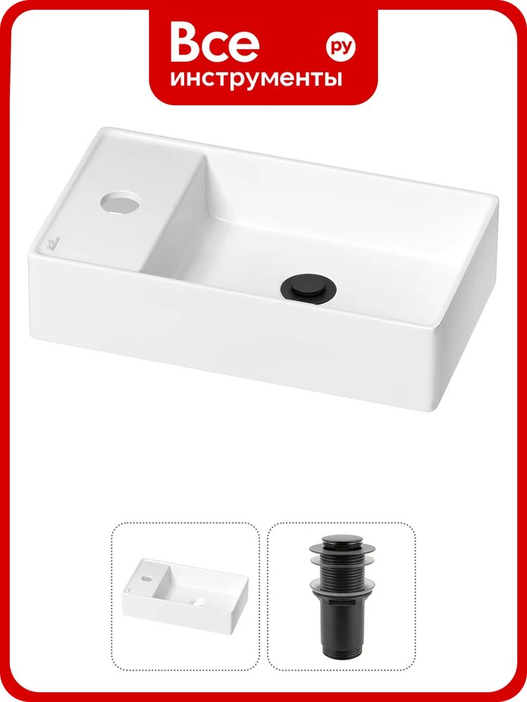Мини-раковина для ванной комнаты или туалета Wellsee WC Area в наборе 2 в 1 20213795R