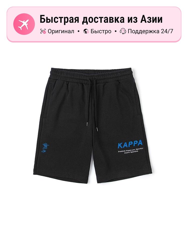 Шорты Kappa Moderate
