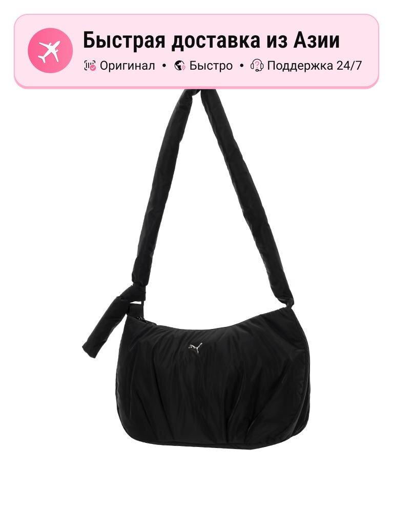 Сумка кросс-боди PUMA Fabric Shoulder Bag, Crossbody Bag Regular