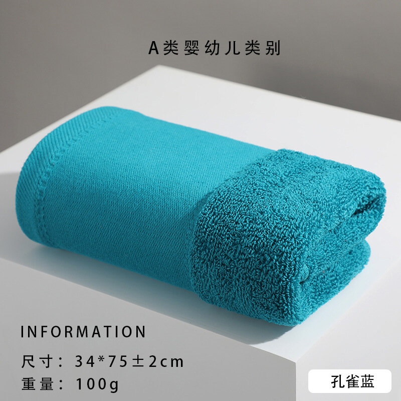 0340 Teal Blue A-Class 100% хлопок Одна штука Мягкое полотенце для ванной