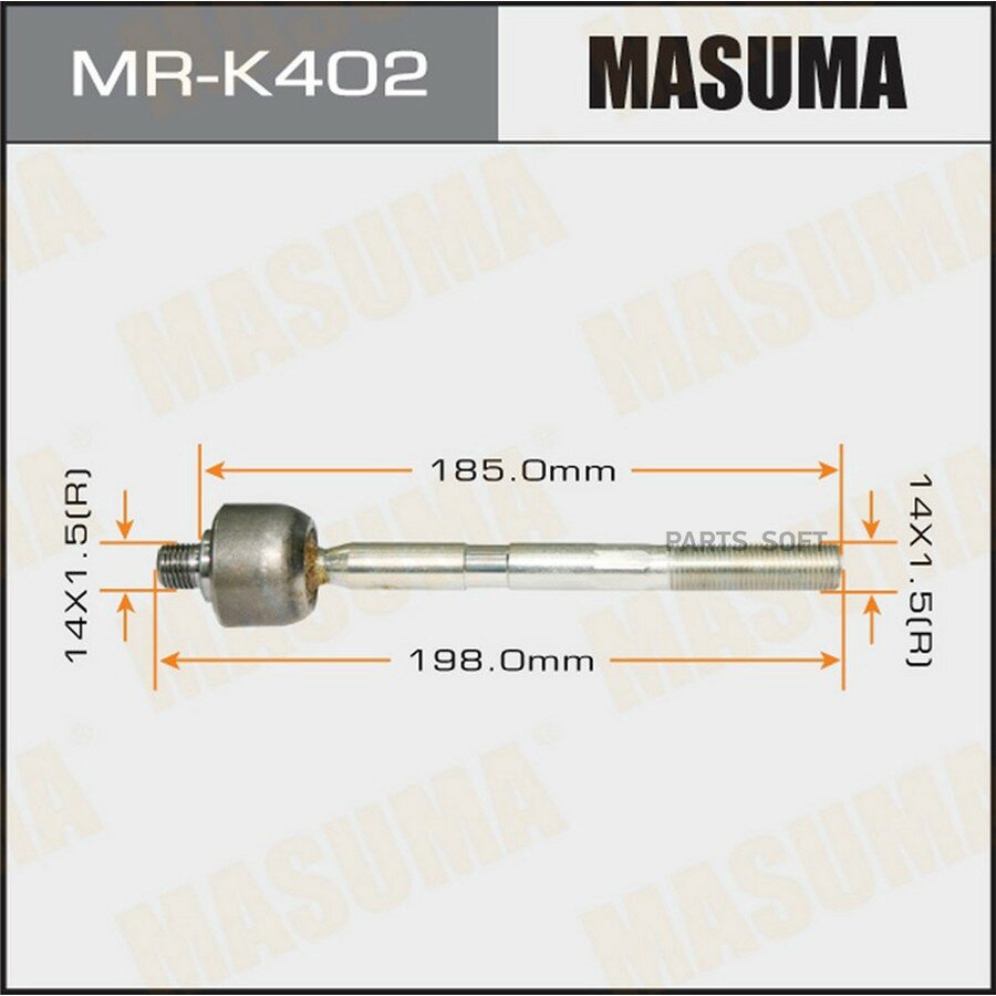 Тяга рулевая KIA RIO II 06-13 Masuma MASUMA MRK402 | цена за 1 шт