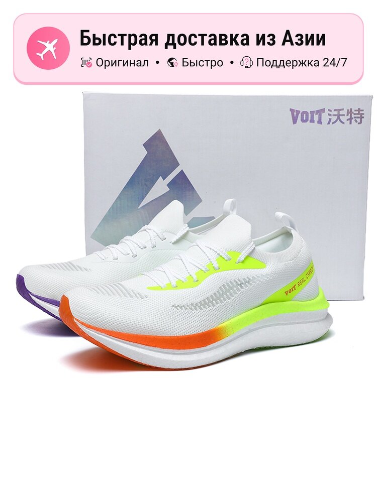 Кроссовки Adizero