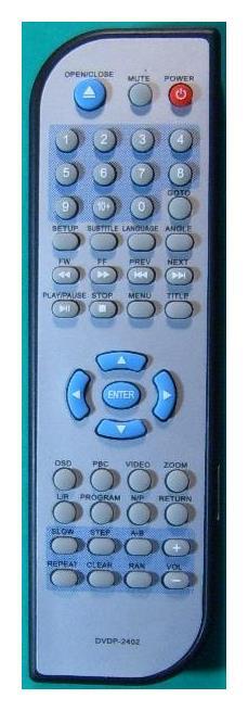 Пульт Elenberg DVDP-2402 (dvd)