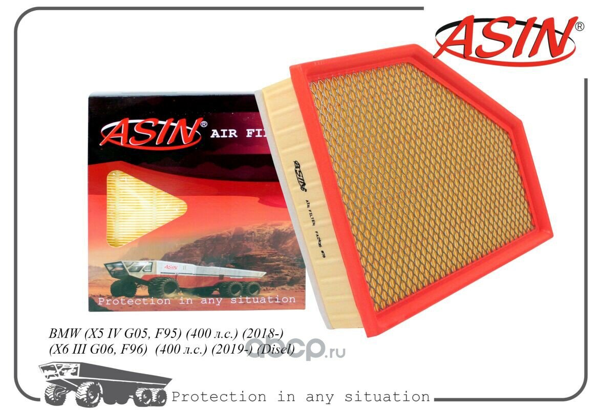 Фильтр воздушный ASIN ASINFA2435