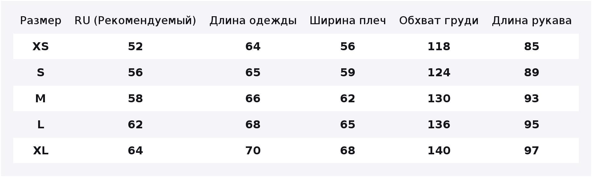 Толстовка Frame, размер M, , черный — фото 1