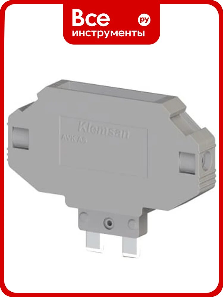 Изоляционный штекер Klemsan AVK_AS (Серый) 50 шт. 0.0.0.4.498959