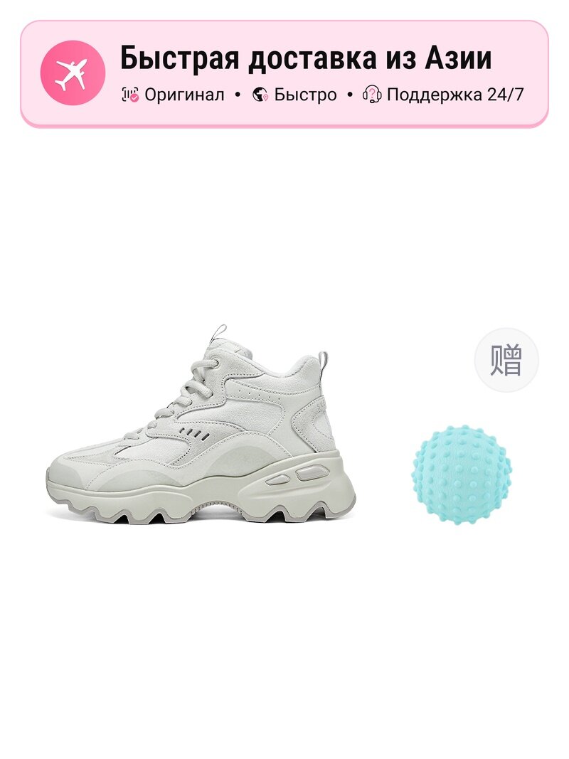 Угги SKECHERS Modern Comfort