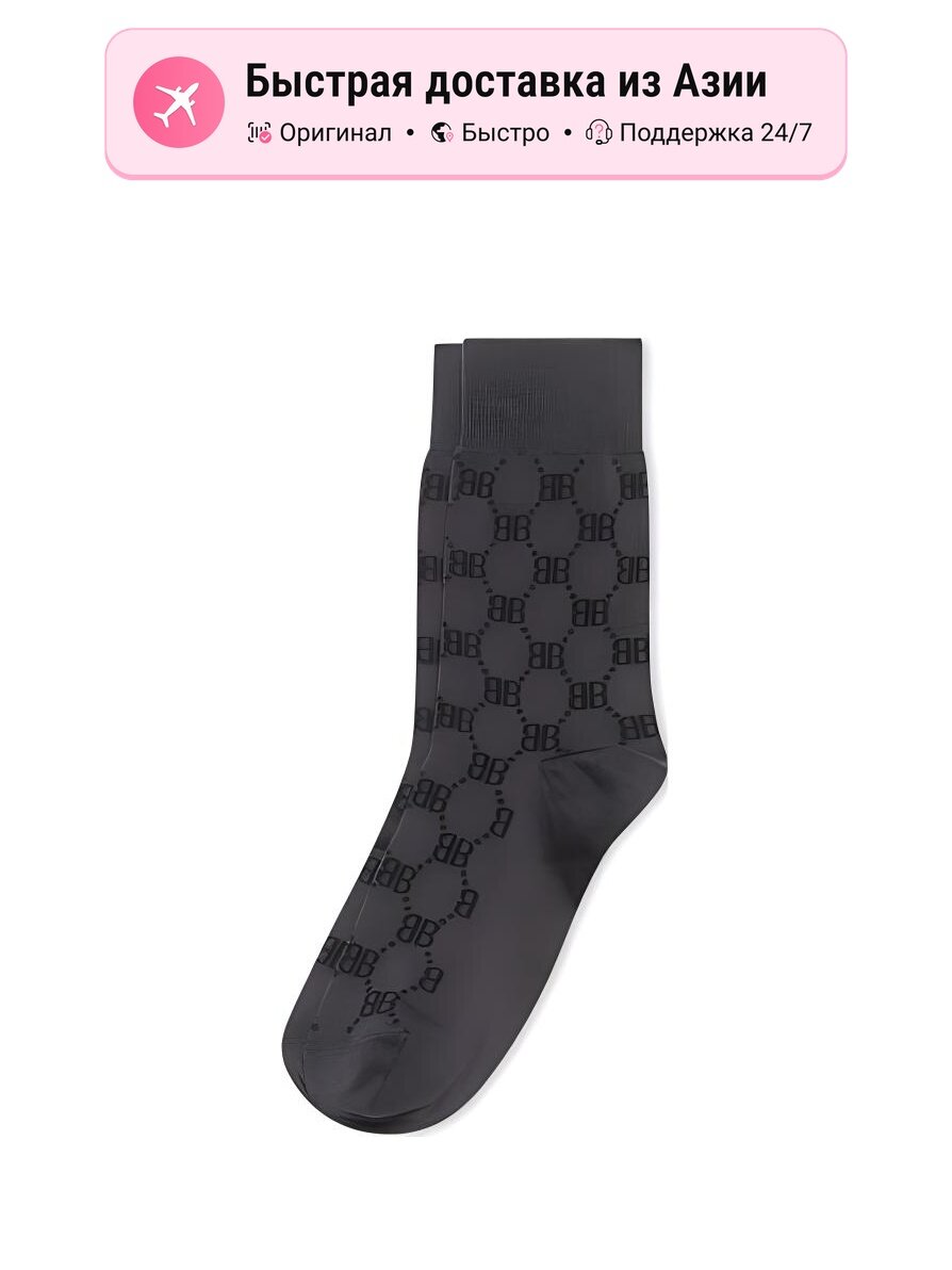 Носки спортивные GUCCI The Hacker Project