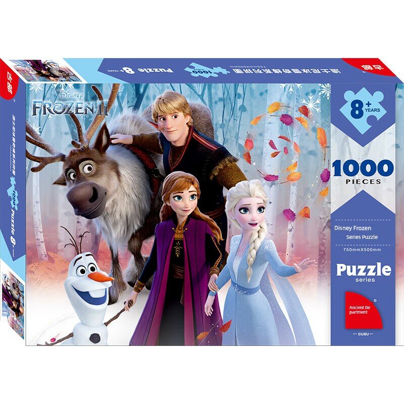 Disney Frozen 1000-Пьесная Головоломка Высокой Сложности для Взрослых и Детей