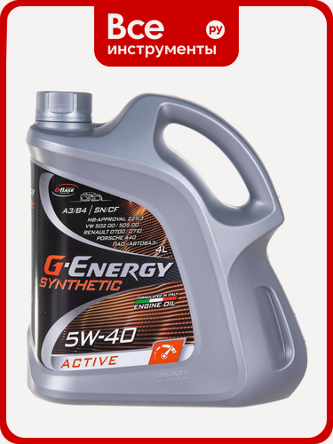 Изображение товара Масло G-ENERGY Synthetic Active 5W-40 4л 253142410 для бензиновых и дизельных двигателей соответствует