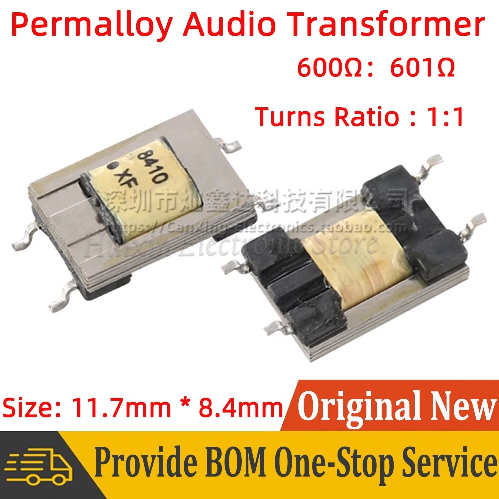 2 шт. SMD аудио трансформаторы ED8 Ni-Fe 600:301 Ом