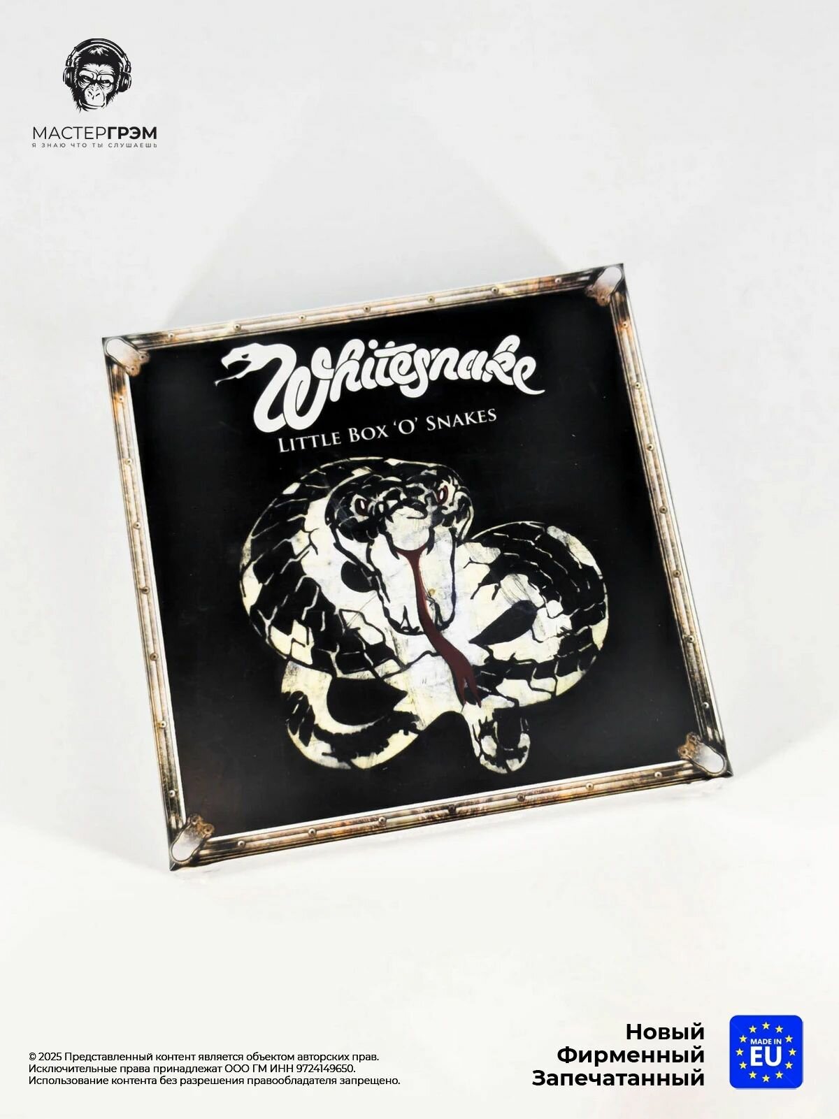 CD диск Whitesnake - Little Box 'O' Snakes (The Sunburst Years 1978 - 1982) (8CD) 2013, Papersleeves In Box