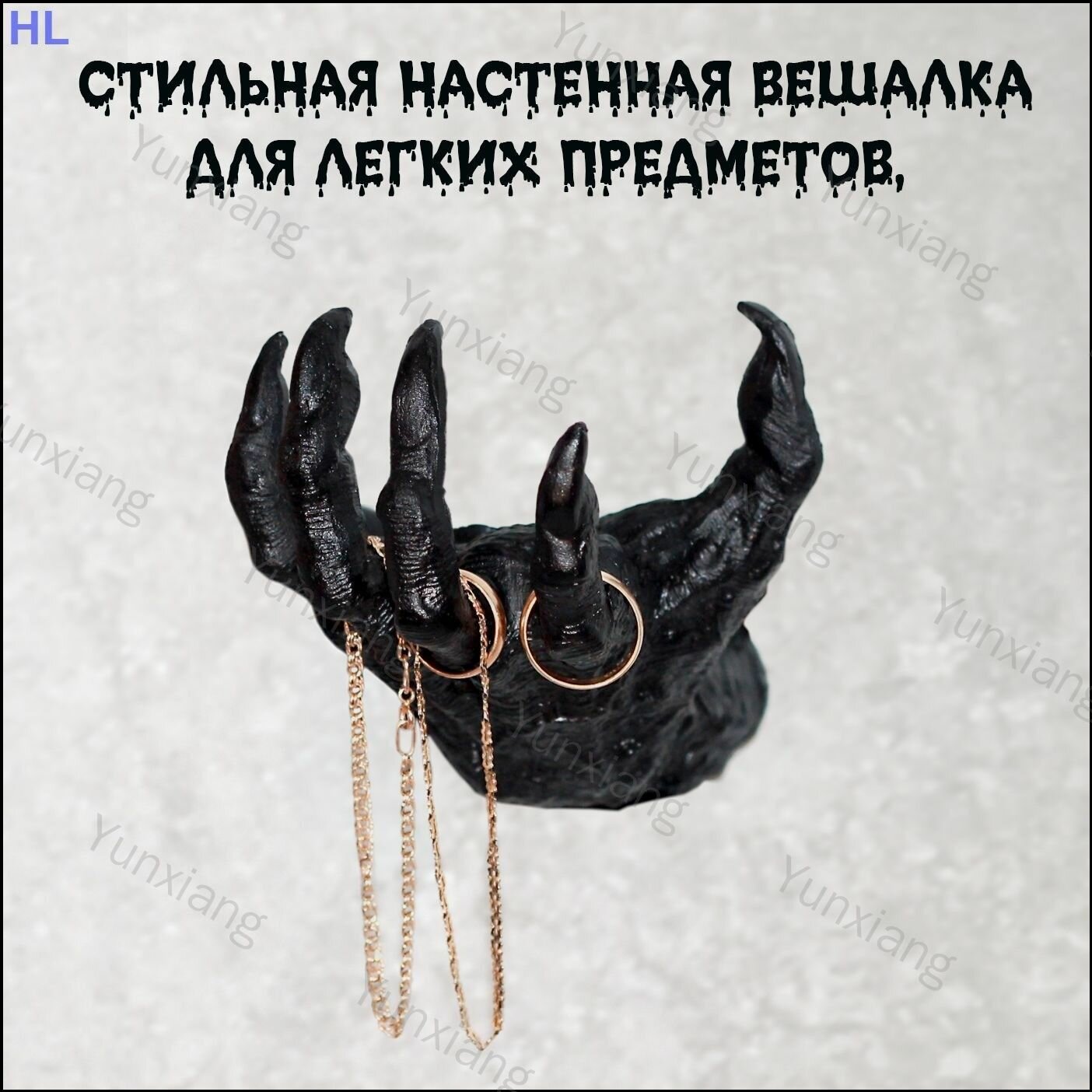 Статуэтка, высота 6 см