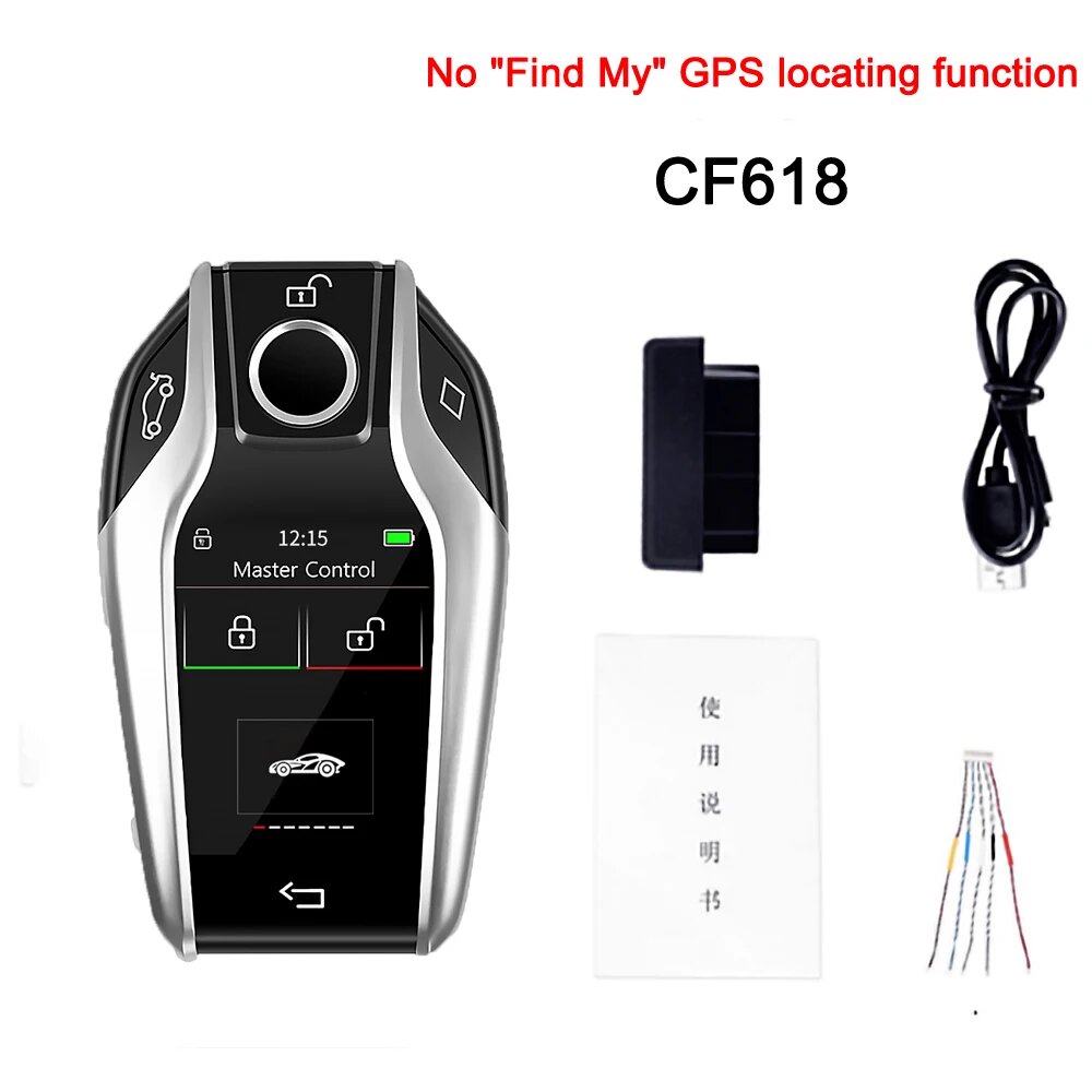 Ключ CF618 Silver No Locator, Russian, ЖК-дисплей
