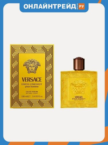 Изображение товара Мужская парфюмерная вода Versace Eros Energy 100 мл