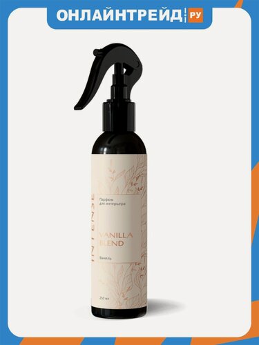 Изображение товара Ароматизатор воздуха парфюмированный Clean&green Intense "Vanilla Blend/Ваниль" (триггер) 250 мл.