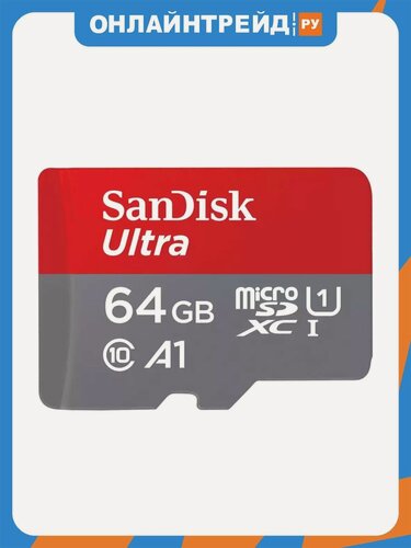 Изображение товара Карта памяти Sandisk microSDXC 64Gb Ultra Class 10 UHS-I U1 A1 140 MB/s