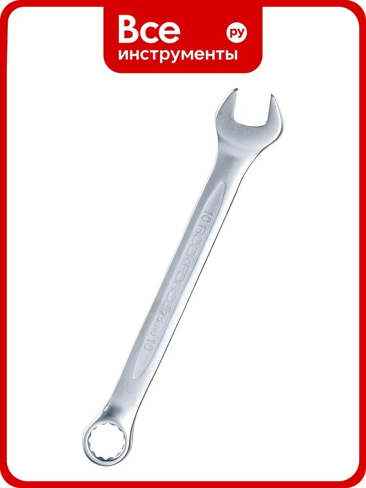 Комбинированный ключ Rockforce 12‑гранный прямой 10 мм RF‑75510(673) из CrV с антикоррозийным покрытием