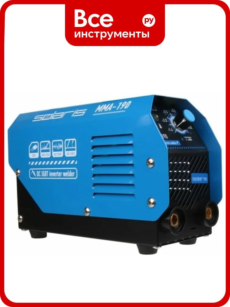 Инвертор сварочный Solaris MMA-190 ЦВ-0895161564, антизалипание, 190А, 5,6кВт